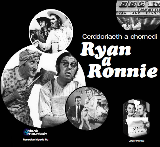 Ryan a Ronnie
